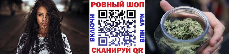 Купить наркотик Онега Бошки Шишки Меф мяу мяу Кокаин Гашиш