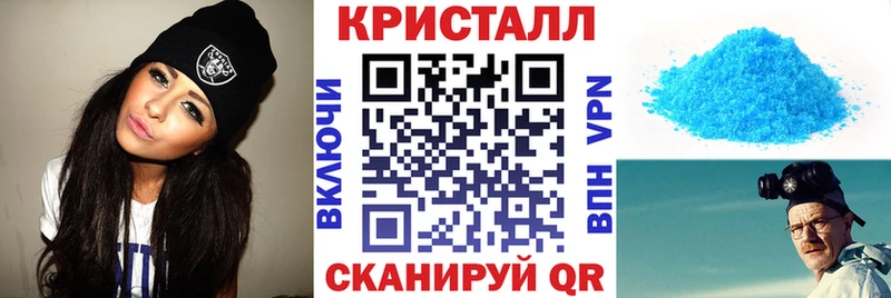 АМФ Розовый  маркетплейс состав  Онега 