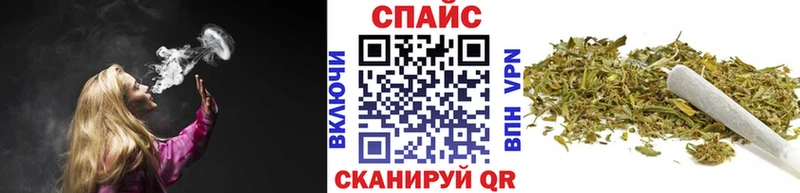 Бутират оксибутират  Онега 