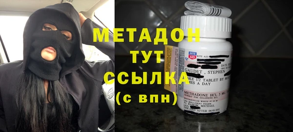 герыч Аркадак