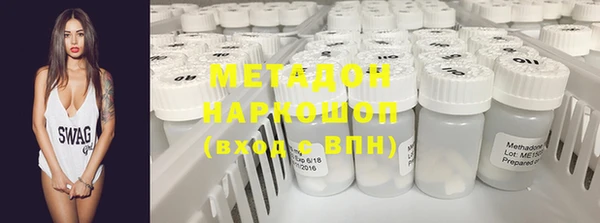 герыч Аркадак