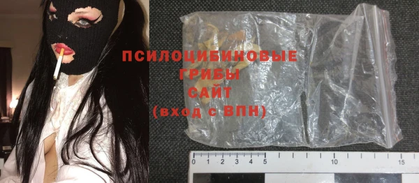 герыч Аркадак