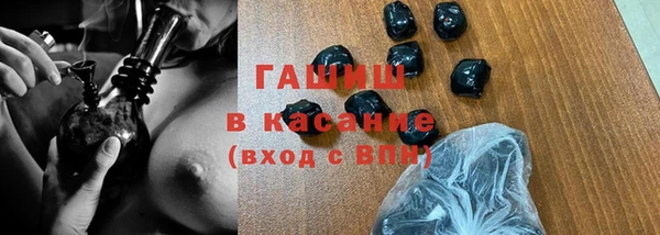 MDMA Арсеньев
