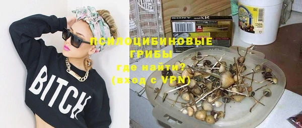 герыч Аркадак