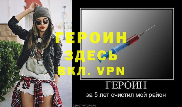 герыч Аркадак