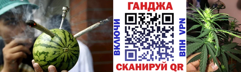 Конопля сатива  blacksprut зеркало  Онега  купить  сайты 